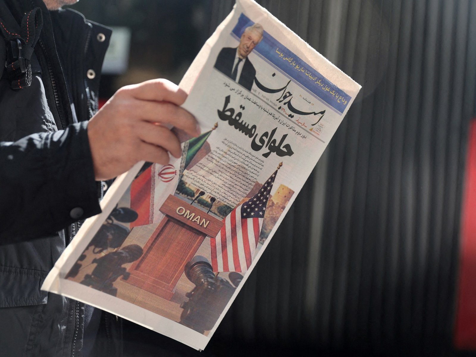 iran-to-brief-china-as-it-accuses-israel-of-‘undermining’-us-nuclear-talks
